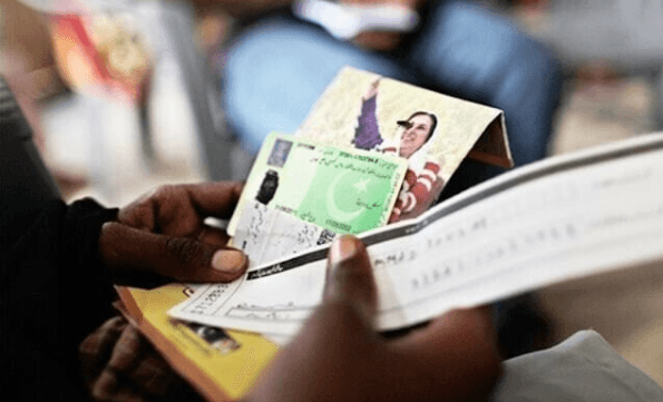 بینظیرانکم سپورٹ پروگرام کی  چوتھی سہ ماہی کی قسط پیر سے ملے گی