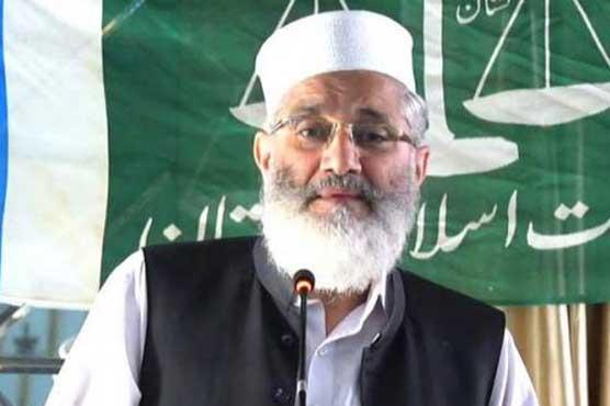 کراچی میئر انتخاب،جماعت اسلامی کا  الیکشن کمیشن  کے باہر احتجاج کرنے کا اعلان