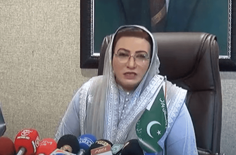 ایک نئی جماعت کو حکومت کی اتحادی بننے کی ضرورت نہیں ہے:عاشق فردوس