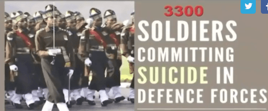 بھارتی افواج میں ہر تیسرے دن خودکشی کا ایک واقعہ، خواتین افسران سے جنسی زیادتی بھی بڑھ گئی