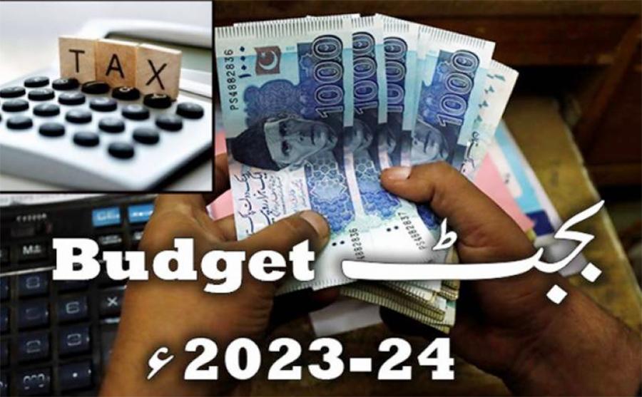 پنجاب اور بلوچستان کے بجٹ آج پیش کیے جائیں گے
