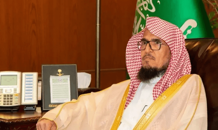 اس سال شیخ ڈاکٹر یوسف یوم عرفہ پر خطبہ حج دیں گے