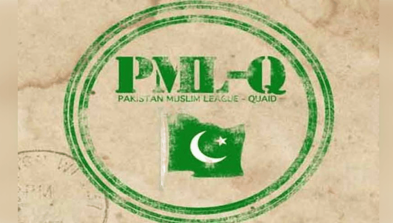 قاسم مہدی  مسلم لیگ ق کے مرکزی ترجمان مقرر