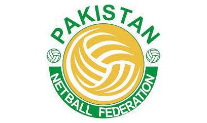 نیشنل جونیئر انڈر-13 نیٹ بال چیمپئن شپ 24 جون سے شروع ہو گی