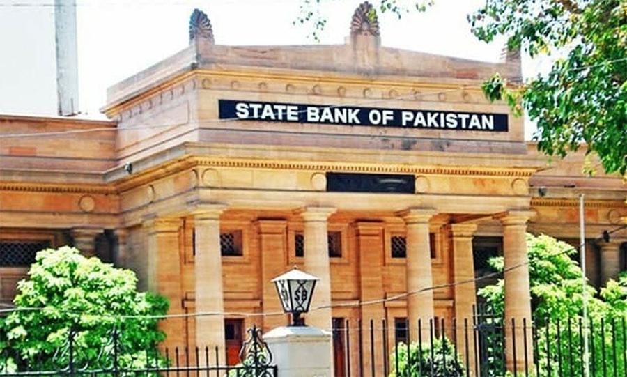 حسابات جاریہ کے کھاتوں کے خسارہ میں 11 ماہ کے دوران سالانہ بنیادوں پر81 فیصدکی نمایاں کمی