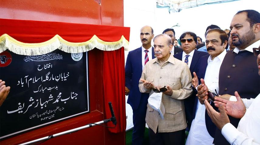 PM inaugurates development projects