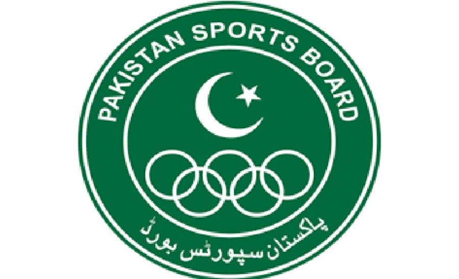 تین روزہ پی ایس بی ریفریشر کوچنگ کورس (بدھ سے )کوئٹہ میں شروع ہو گا