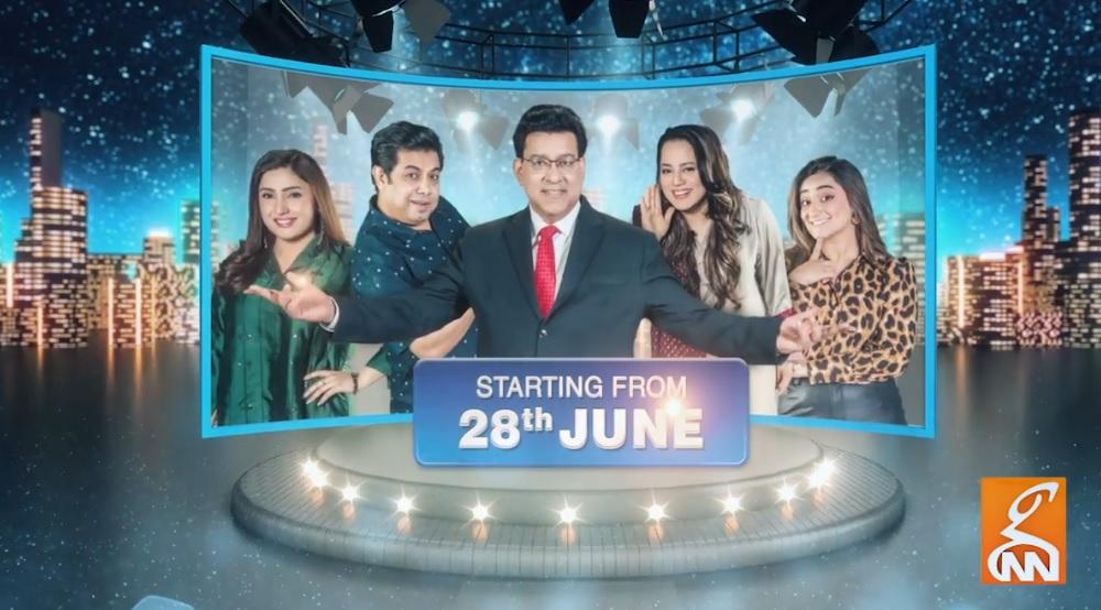 معلومات اور قہقہوں سے بھرپور پروگرام "دیس بک" 28 جون سے شروع