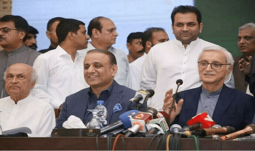 آئی پی پی کا10 روز میں پارٹی منشور تیار کرنے کا فیصلہ