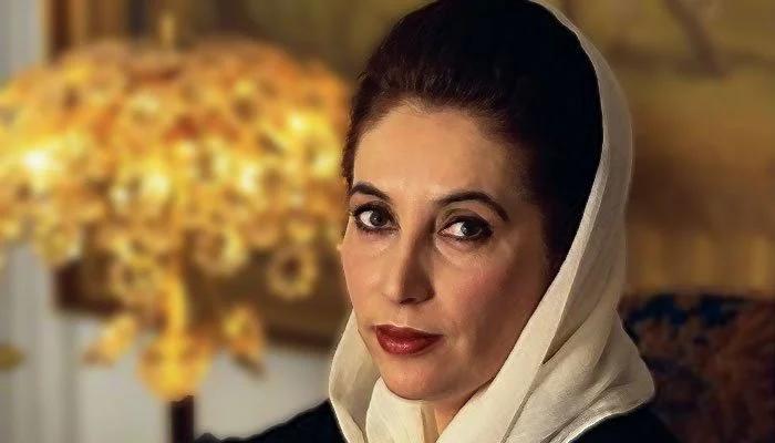 Benazir Bhutto remembered on 70th birthday