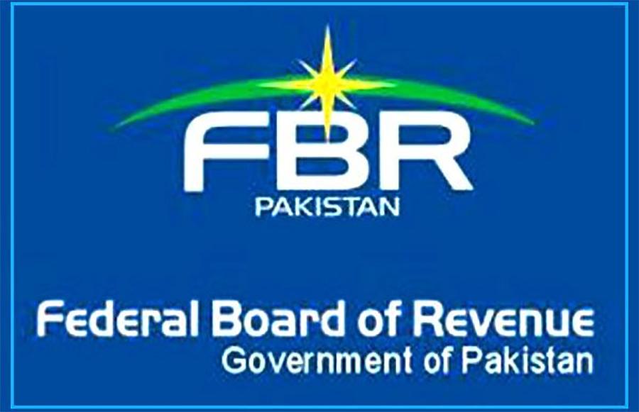 پوائنٹ آف سیل نظام کےذریعے ایک سال کے دوران 540 ارب انوائسز جاری کی گئیں، ایف بی آر