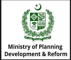 ہائر ایجوکیشن کمیشن کے لیے 43 ارب13 کروڑ روپے سے زائد فنڈز جاری،وزارت منصوبہ بندی