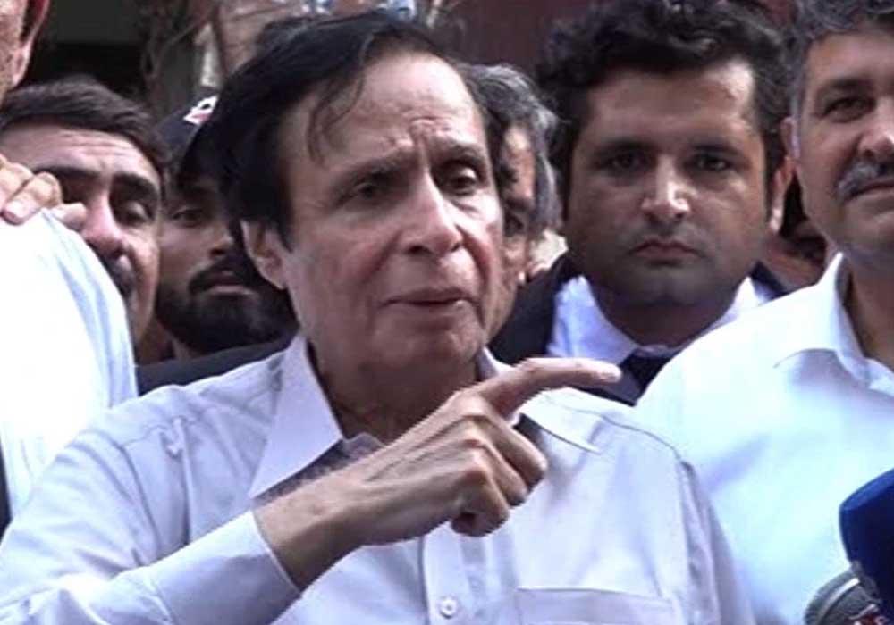 Pervaiz Elahi sent to jail on judicial remand in money laundering case