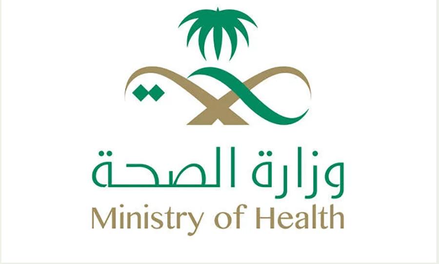 مدینہ منورہ کے ہسپتالوں میں عازمین  حج کےلیے امراض قلب کے علاج کی سہولت فراہم