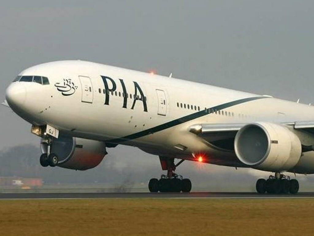 PIA slashes fares for domestic flight on Eid-ul-Adha