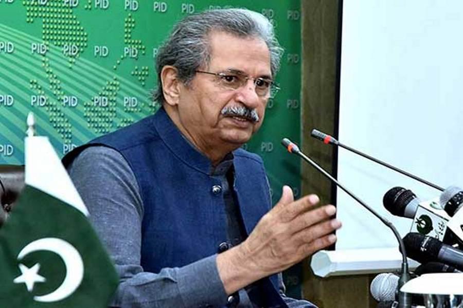 For better Pakistan, we reaffirm our commitment to work tirelessly: Shafqat Mahmood