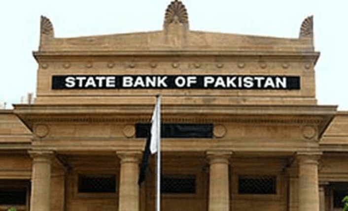 ملکی زرمبادلہ کے ذخائر میں مزید کمی ہو گئی:اسٹیٹ بینک