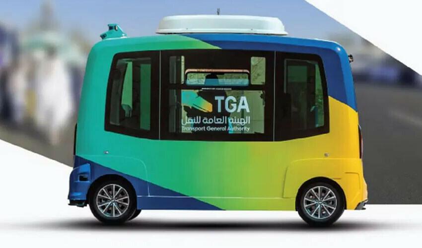 Self-driving vehicles to transport Hajj pilgrims for first time