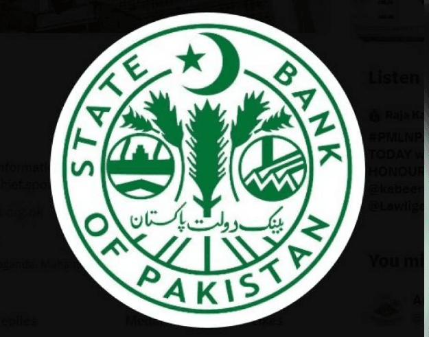 بندرگاہوں پر پھنسے کنٹینرز ریلیز کرنے کے لیے بینکوں کو زرمبادلہ کی فراہمی کی اجازت