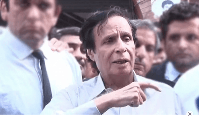 منی لانڈرنگ کیس میں پرویز الہیٰ کی ضمانت منظور