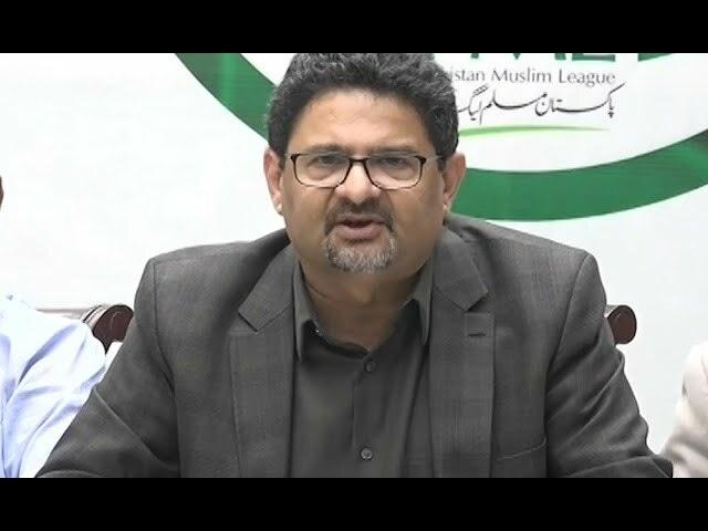 Miftah Ismail resigns from position as PML-N Sindh secretary general