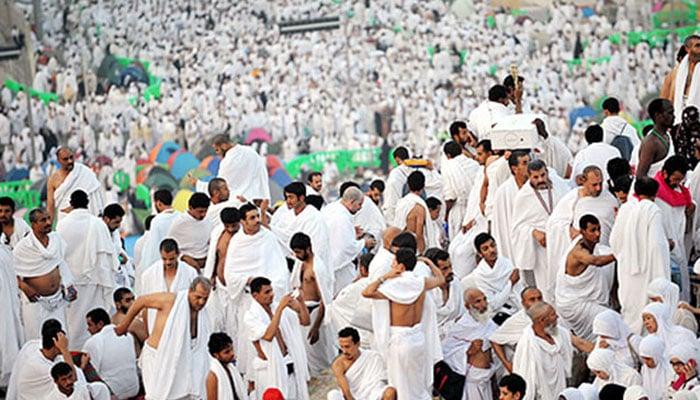 Hajj rituals: Pilgrims to reach Mina today