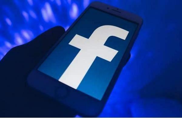 Social media giant Facebook changes company name to Meta