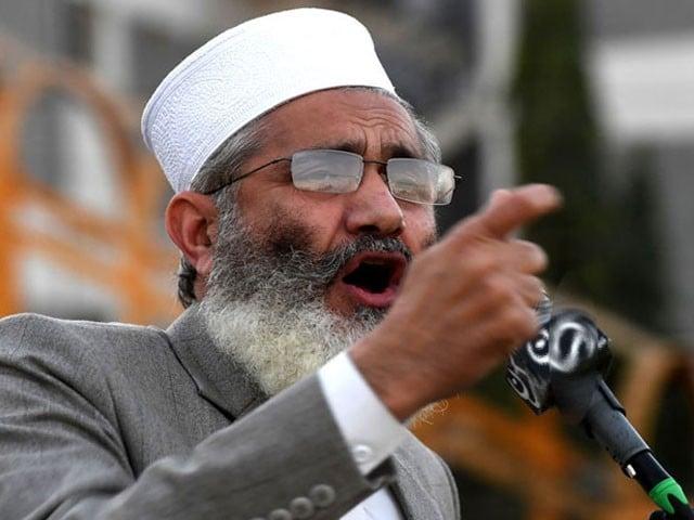 ملک کے فیصلے واشنگٹن، لندن یا دبئی کے بند کمروں میں نہیں چاہیے،سراج الحق