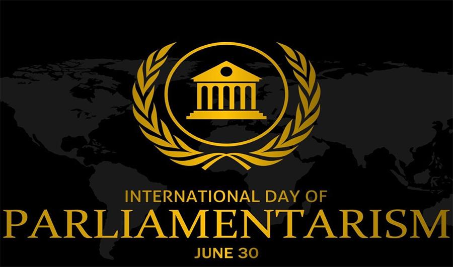 پارلیمنٹ کا عالمی دن آج منایا جا رہا ہے