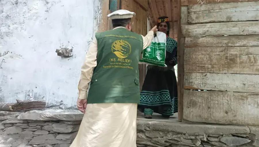 کنگ سلمان ہیو مینیٹیرین ایڈ اینڈ ریلیف سینٹر کی طرف سے پاکستان کے 7 اضلاع میں قربانی کے گوشت کی تقسیم