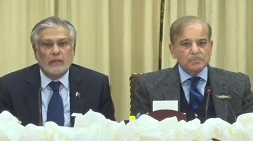 PM, Finance Minister to address press conference today