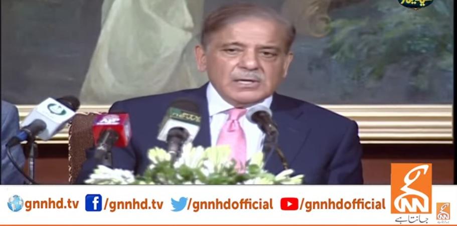 آئی ایم ایف کے ساتھ اسٹاف لیول معاہدے کے اعلان پر خوشی ہورہی ہے،شہباز شریف