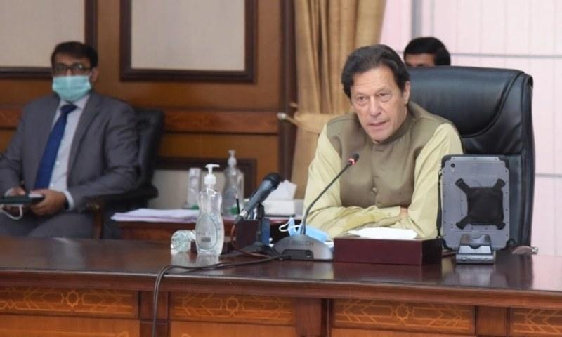 کالعدم جماعت کو مزید قانون شکنی پر کوئی رعایت نہیں دی جائے گی ، قومی سلامتی کمیٹی