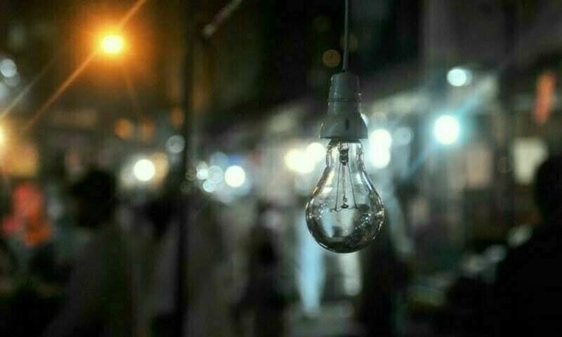 Energy conservation plan introduced to save annual Rs. 438bln