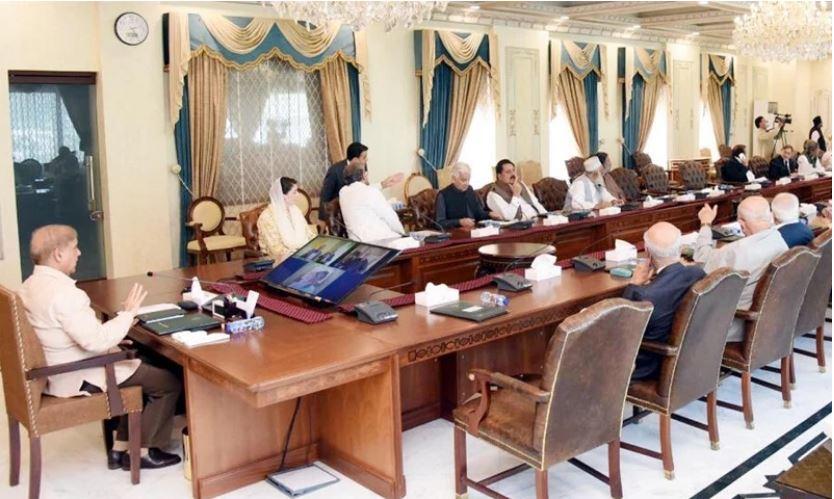 وزیراعظم شہباز شریف کی زیر صدارت وفاقی کابینہ کا اجلاس آج ہوگا