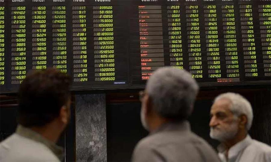 پاکستان اسٹاک ایکسچینج میں مندی کا رجحان