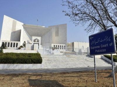 Presidential decree issued to increase SC judges' salaries