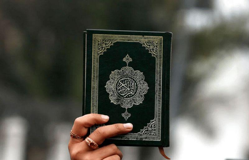 Govt to observe Yaum-e-Taqaddus-e-Quran on Friday