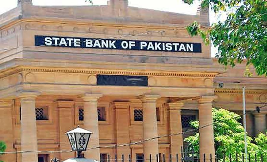 اٹلی کے ساتھ پاکستان کے فاضل تجارت کے حجم میں گزشتہ مالی سال کے دوران نمایاں اضافہ