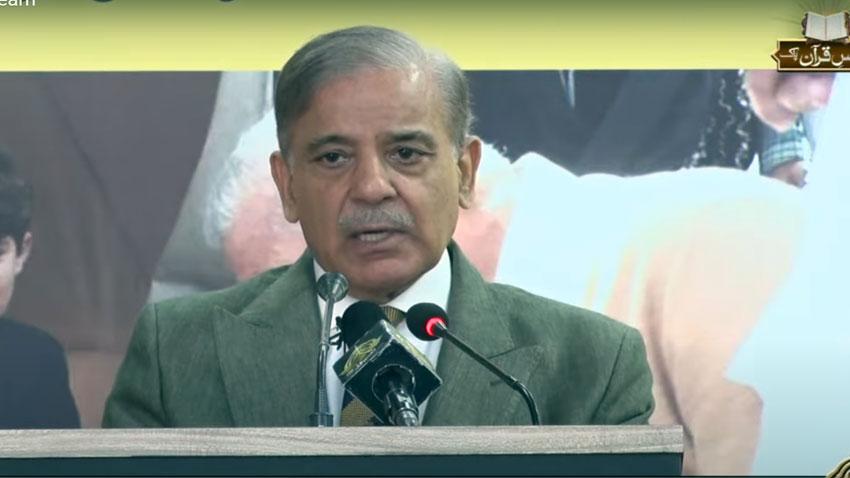 PM launches social protection account under BISP today