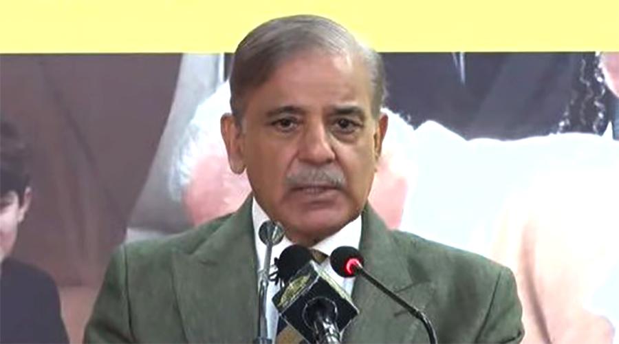 بی آئی ایس پی پروگرام کا مقصدمعاشرے کے کمزور طبقے کو اپنے پائوں پر کھڑا کرنا اور کارآمد شہری بنانا ہے، وزیراعظم