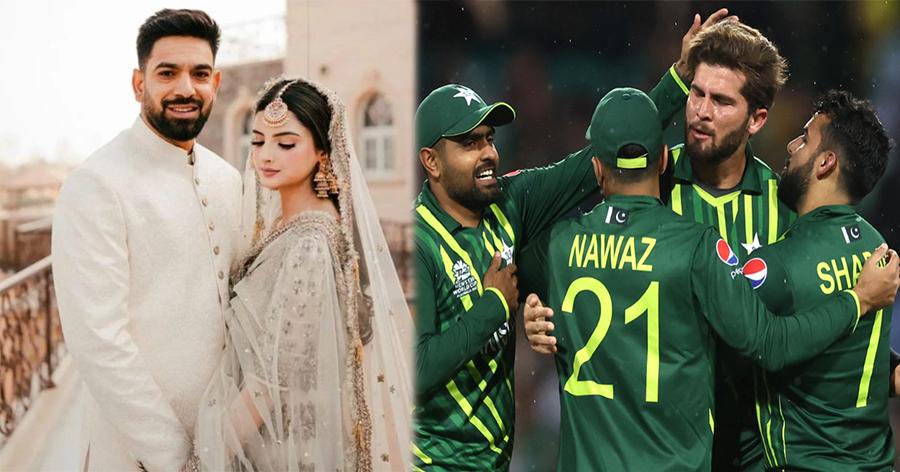 کھلاڑی حارث رؤف کے ولیمہ میں شرکت نہ کریں، پی سی بی