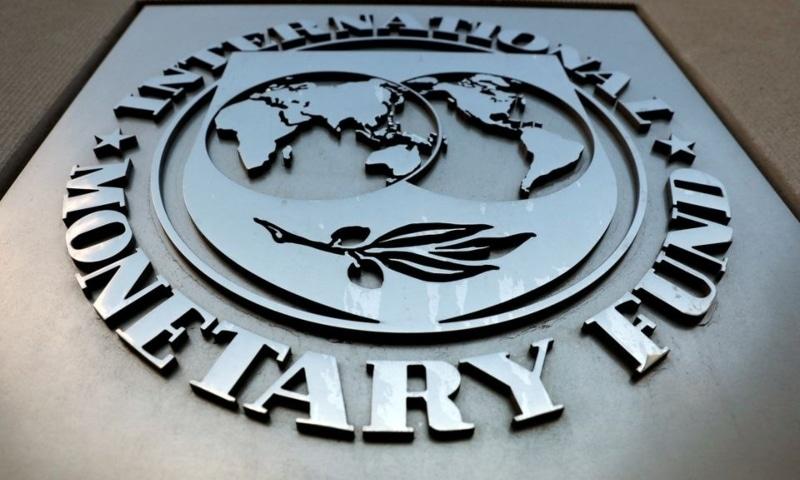 IMF to hold meeting with PTI chief on bailout deal