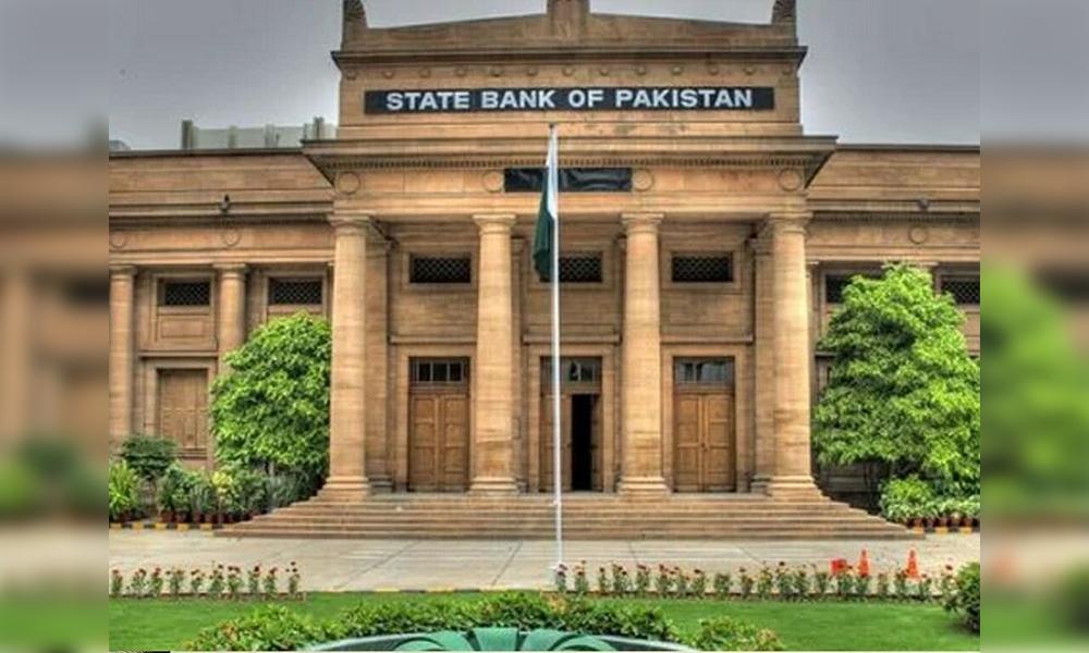 SBP Financial Stability 2022 Review Report released