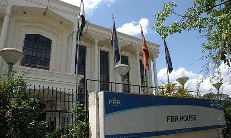 Non-filers to be required to pay more taxes