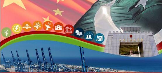 سی پیک کی مشترکہ رابطہ کمیٹی کا 12 واں  اجلاس منگل کو بیجنگ میں منعقد ہوگا