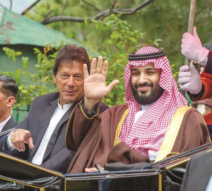 Saudi Vision 2030 provides opportunities to realize Naya Pakistan’s ambitious plan: PM 