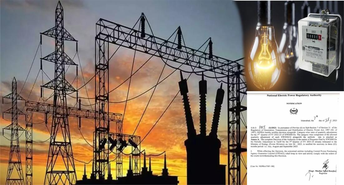 نیپرا نے بجلی کے نرخوں میں 1 روپے 24 پیسے فی یونٹ اضافے کی منظوری دیدی