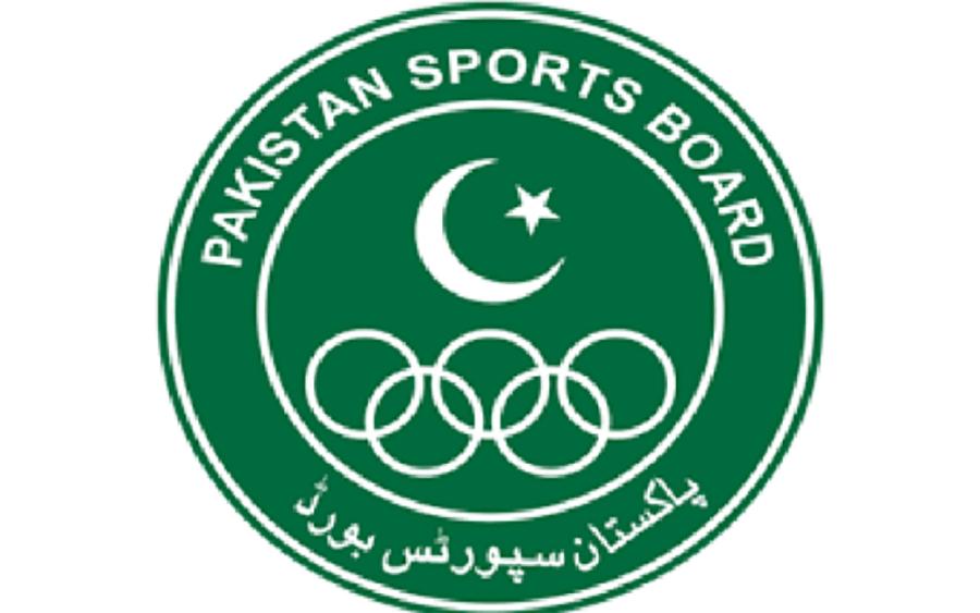پاکستان سپورٹس بورڈ کے زیر اہتمام  پی ایس بی کوچنگ کورس 11 جولائی سے سوات میں شروع ہو گا
