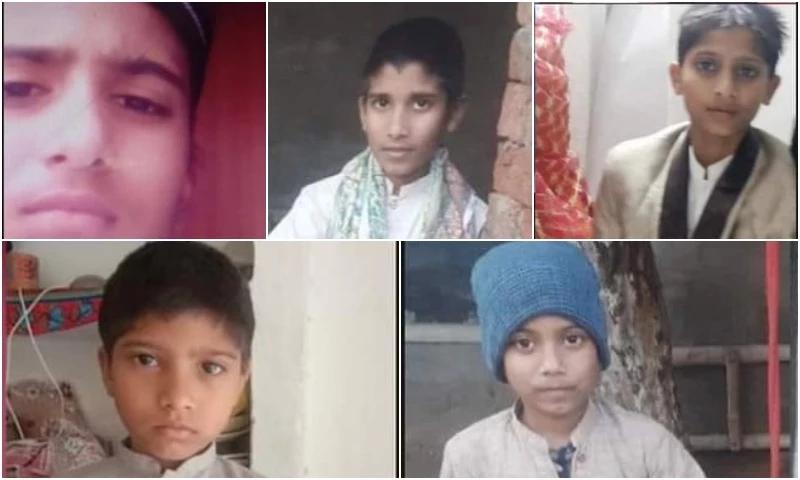 Police found five missing children on their way to Madrasa